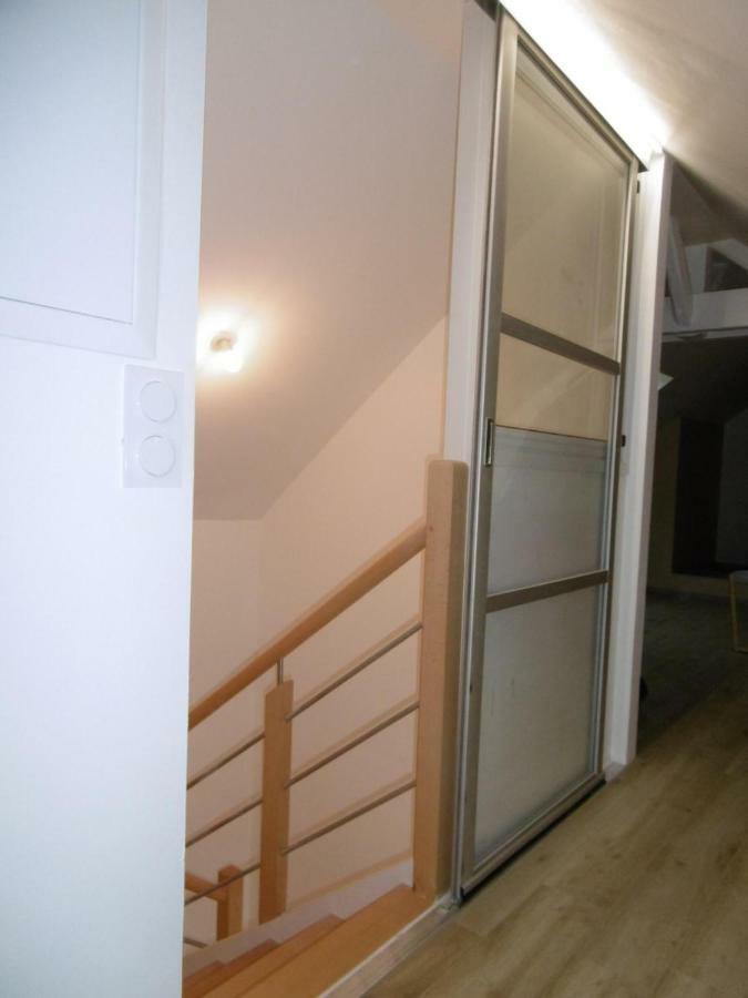 Le Petit Domaine Des Aubuis Apartamento